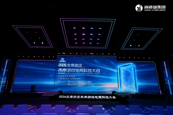 曼联仍有机会签巴尔德,巴萨最后时刻愿听取报价