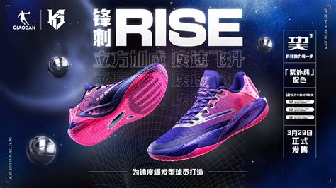 FB体育 海外市场拓展