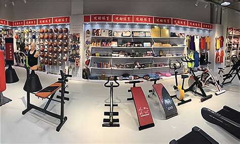 FB体育 海外市场拓展