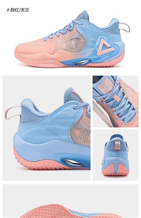 FB体育 海外市场拓展