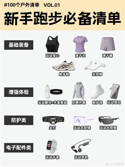 FB体育 海外市场拓展